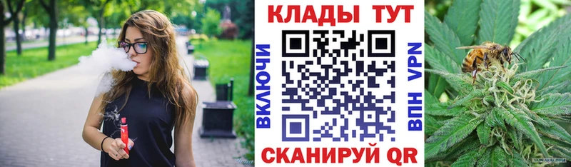 Где продают наркотики Верхняя Пышма КОКАИН Бошки Шишки Меф Галлюциногенные грибы ГАШИШ APVP Амфетамин