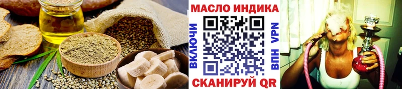 Печенье с ТГК марихуана  где найти   kraken ТОР  Верхняя Пышма 