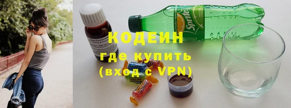 СК Баксан