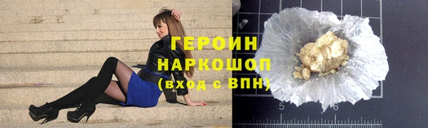 СК Баксан