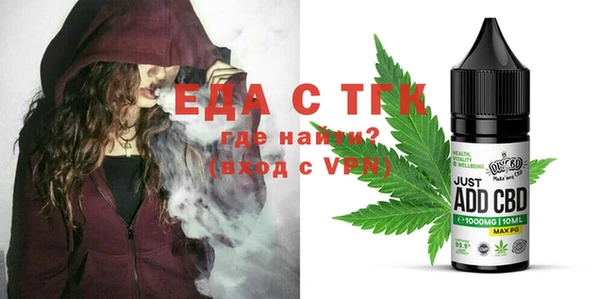 СК Баксан