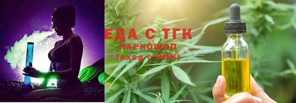 СК Баксан