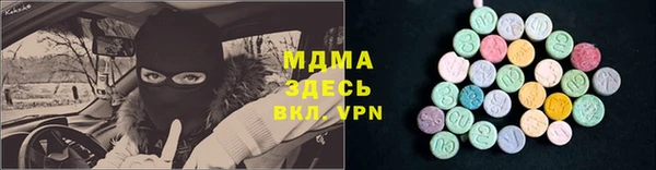 СК Баксан
