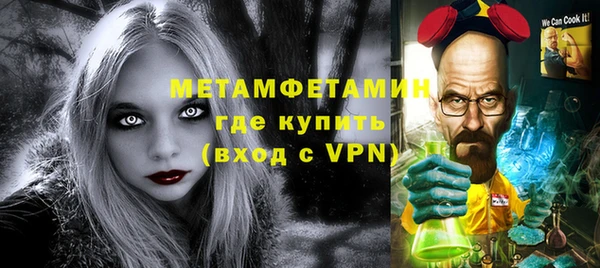 СК Баксан