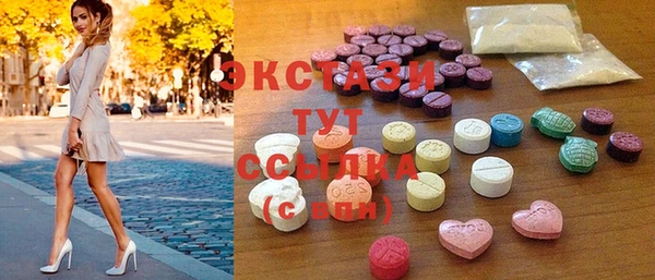 СК Баксан