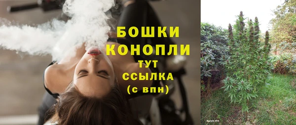 кокаин VHQ Балабаново