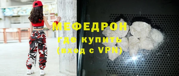 СК Баксан