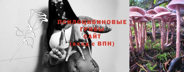 кокаин VHQ Балабаново