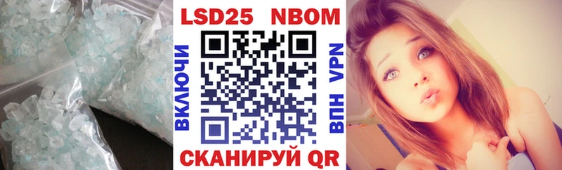 МЕГА как войти  Верхняя Пышма  Лсд 25 экстази кислота 
