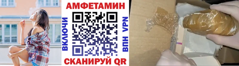 Метамфетамин винт  MEGA ССЫЛКА  Верхняя Пышма 
