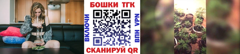 KRAKEN ссылки Верхняя Пышма Бошки марихуана гибрид